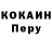 Метадон VHQ Sharra L