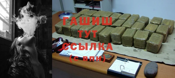 дмт Арсеньев