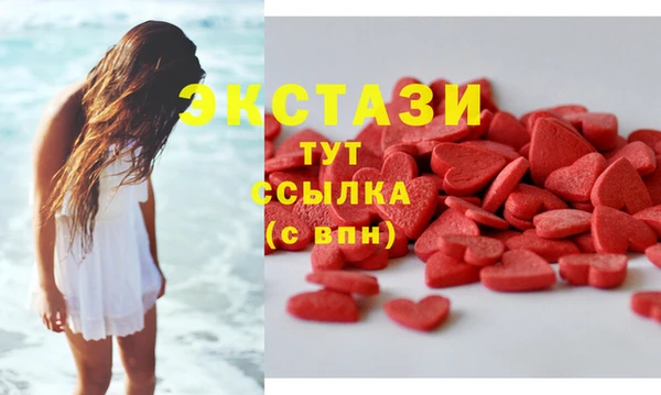 дмт Арсеньев