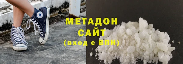 дмт Арсеньев