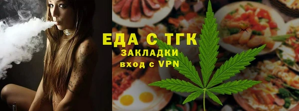 дмт Арсеньев