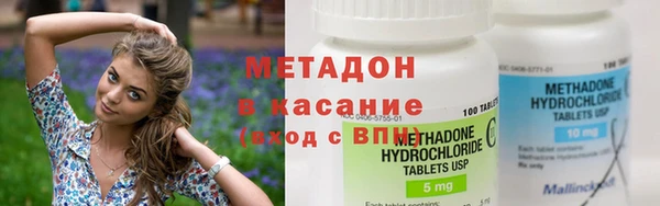 mdpv Навашино