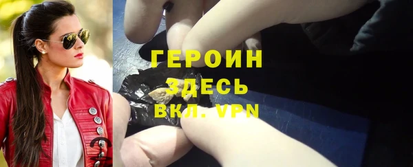 дмт Арсеньев