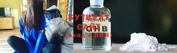 дмт Арсеньев