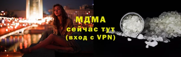 дмт Арсеньев