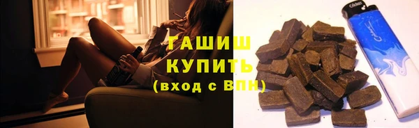дмт Арсеньев