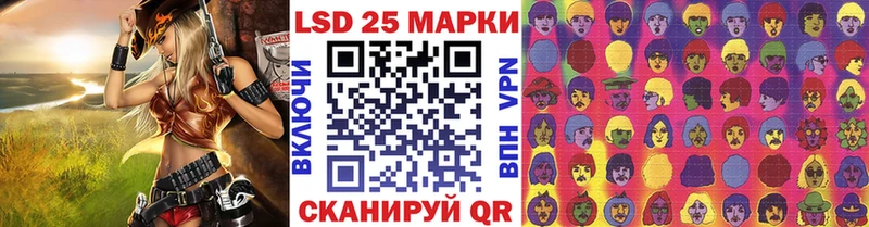 Марки NBOMe 1,8мг  где можно купить   Чапаевск 